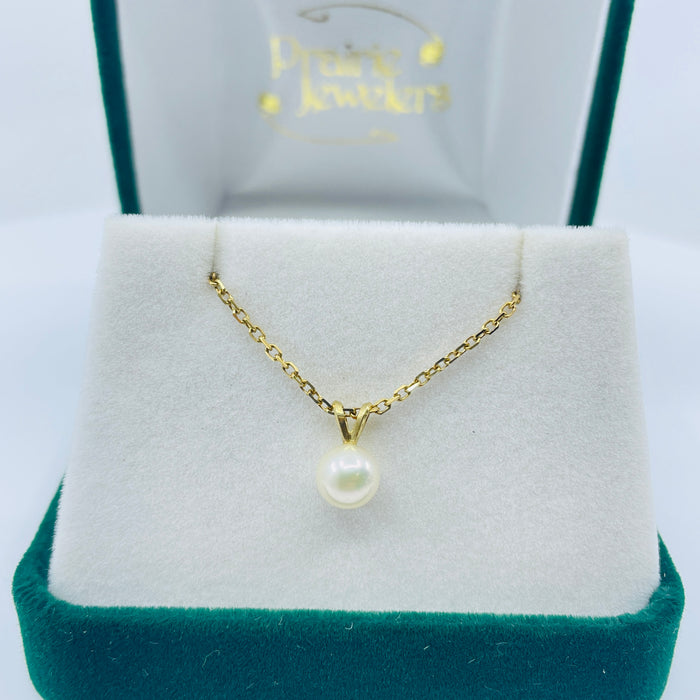 18kt Yellow Gold 6.3mm Pearl pendant