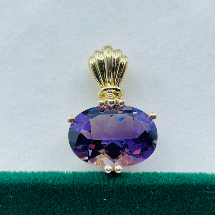 14kt Yellow Gold 14 x 10 Oval Amethyst Pendant